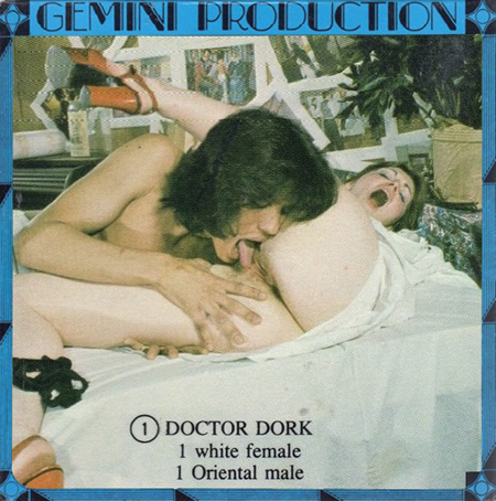 Gemini 1 - Doctor Dork