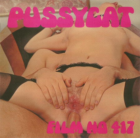 Pussycat Film 417 – Lusty Neighbour