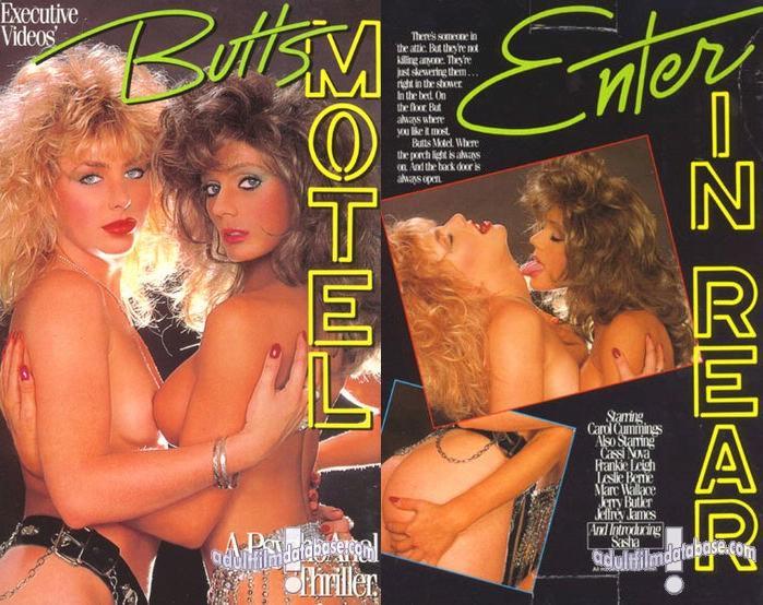Butts Motel