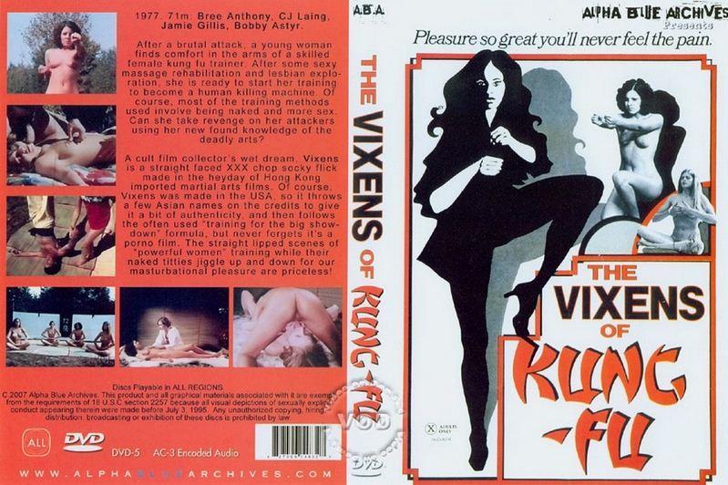 The Vixens of Kung Fu