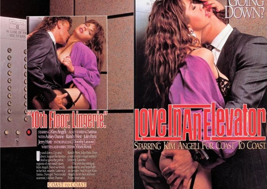 Love In An Elevator