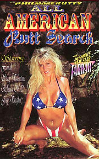 Philmore Butts All American Butt Search